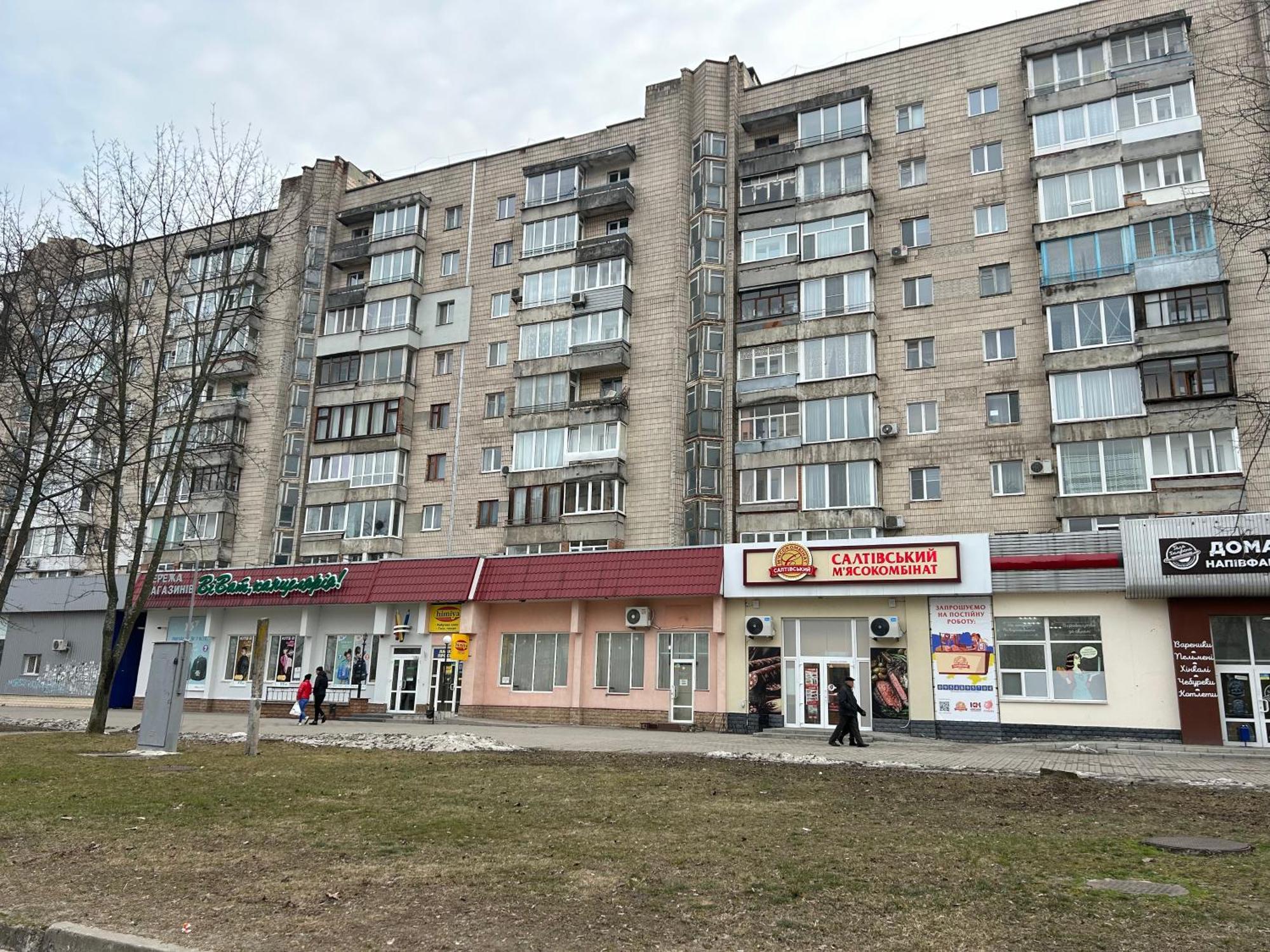Недорога Квартира На Харківській, 32 Sumy Bagian luar foto