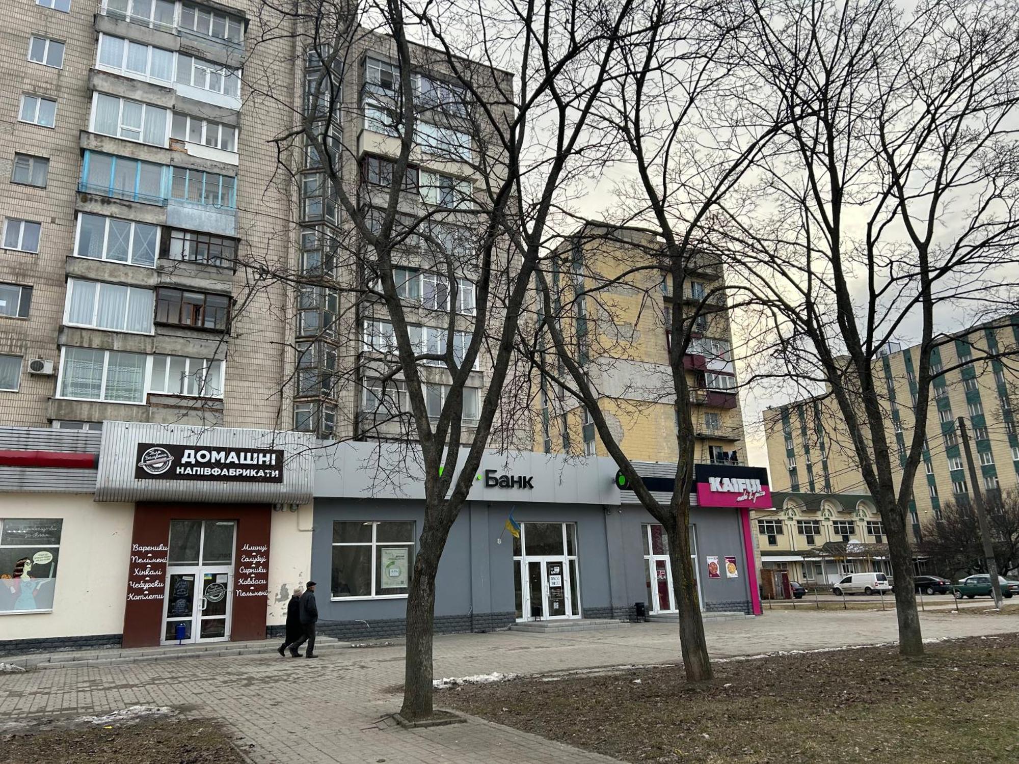 Недорога Квартира На Харківській, 32 Sumy Bagian luar foto